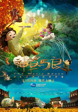 亚洲产国偷v产偷v自拍涩爱