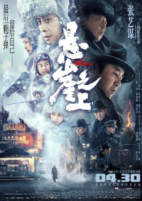 亚洲产国偷v产偷v自拍涩爱